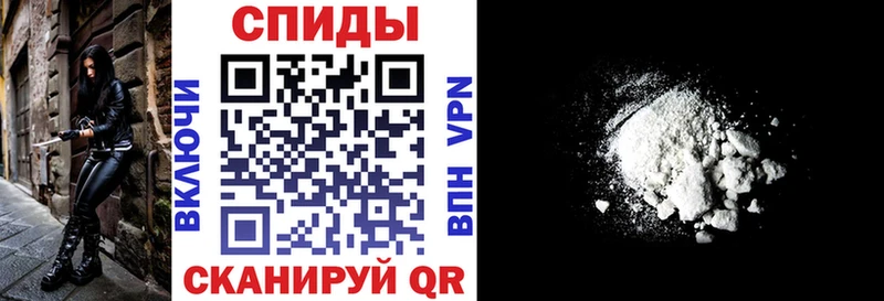 Amphetamine Розовый  Ставрополь 