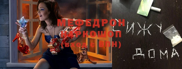 COCAINE Верея