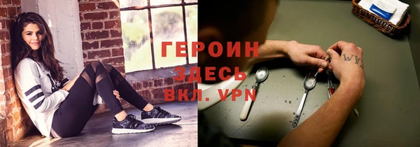 мдпв Верхний Тагил