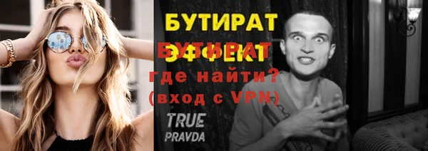 мдпв Верхний Тагил