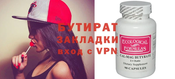 мдпв Верхний Тагил