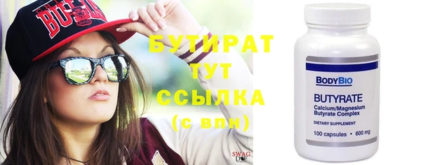 мдпв Верхний Тагил