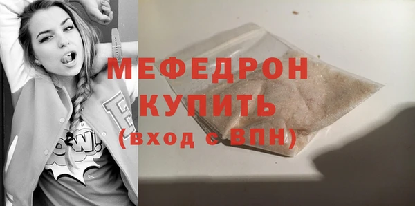 мдпв Верхний Тагил