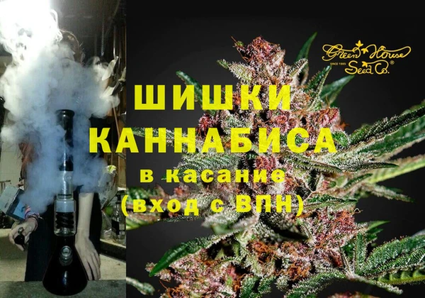 COCAINE Верея