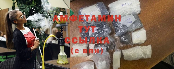 скорость mdpv Волосово