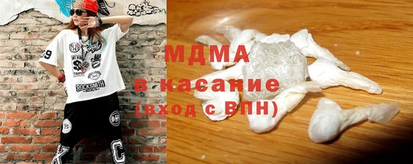 альфа пвп VHQ Верхнеуральск