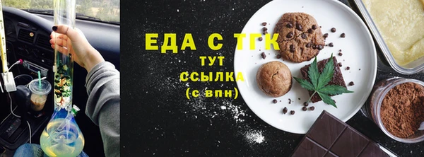 мдпв Верхний Тагил