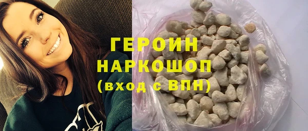 COCAINE Верея