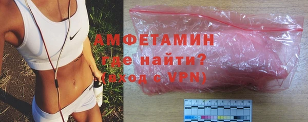 мдпв Верхний Тагил