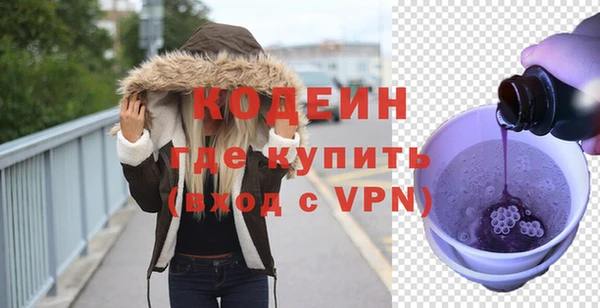 COCAINE Верея