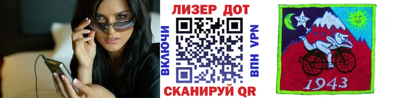kraken tor  Ставрополь  Марки 25I-NBOMe 1,8мг 