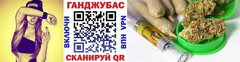 Марихуана индика  Ставрополь 